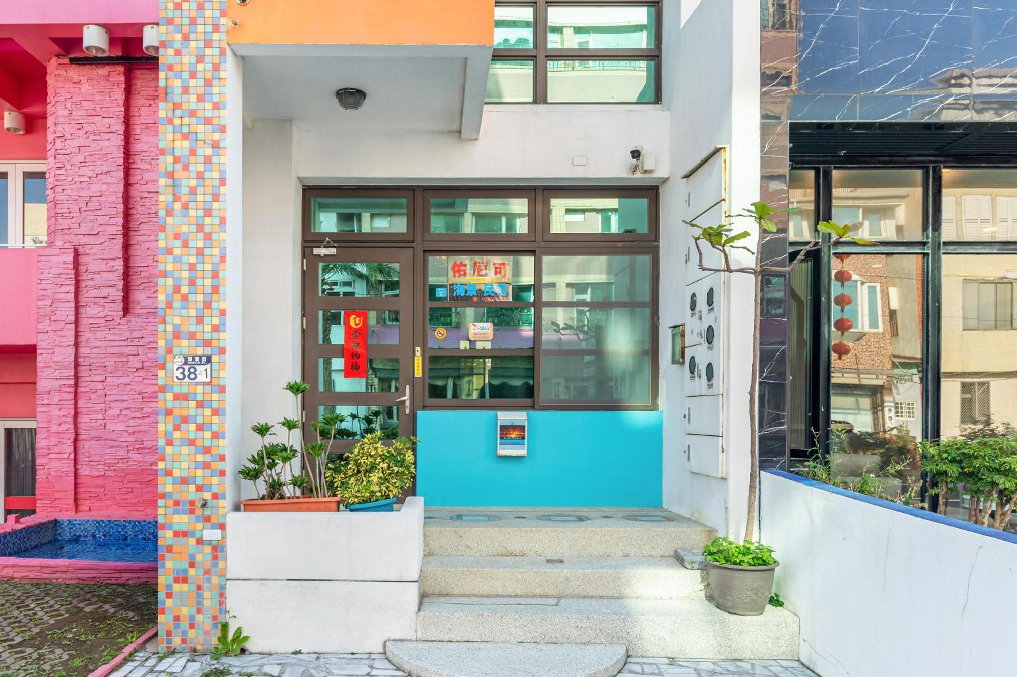 Hualien Unique Smart Stay With Sea View Zewnętrze zdjęcie