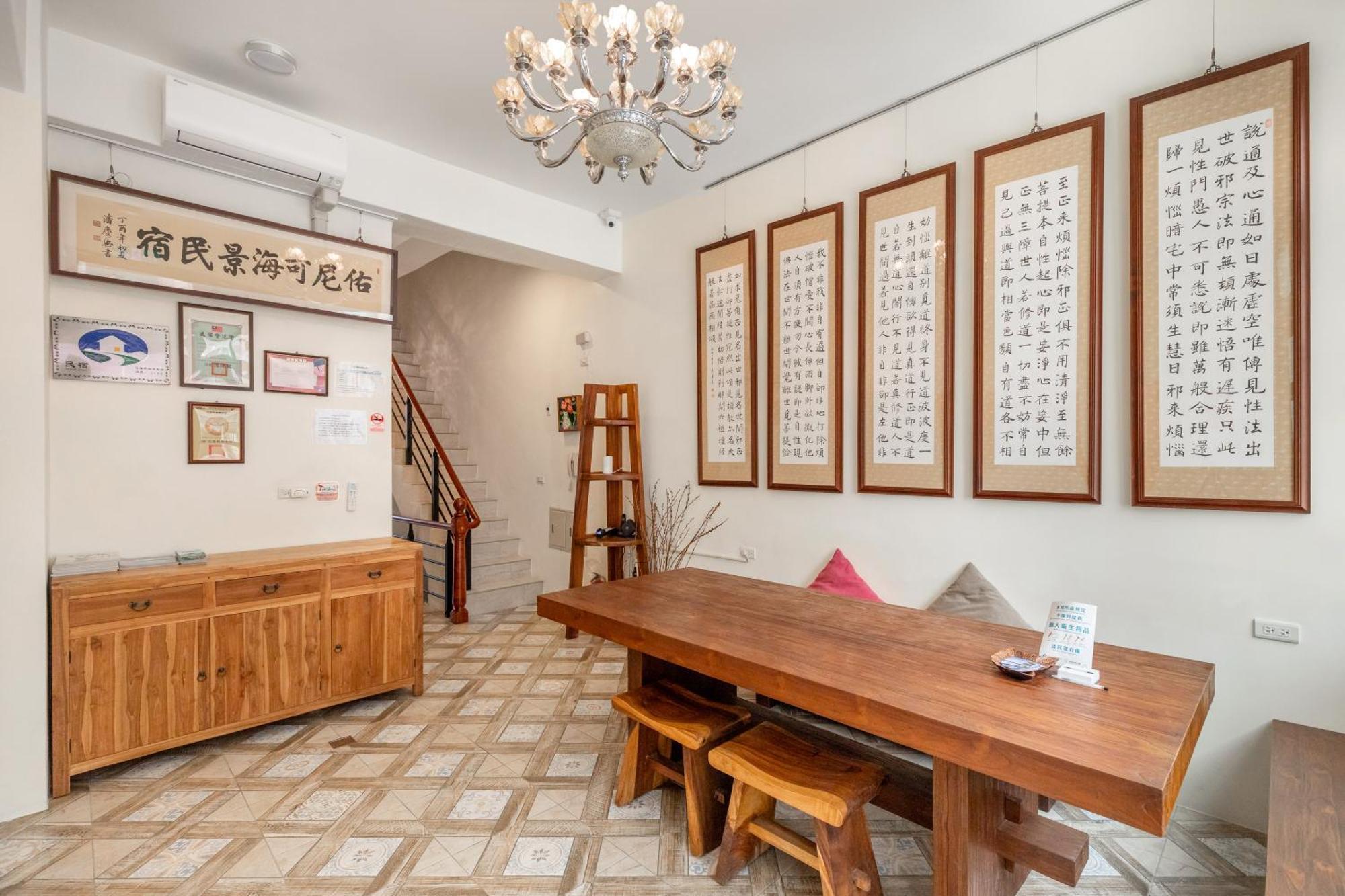 Hualien Unique Smart Stay With Sea View Zewnętrze zdjęcie