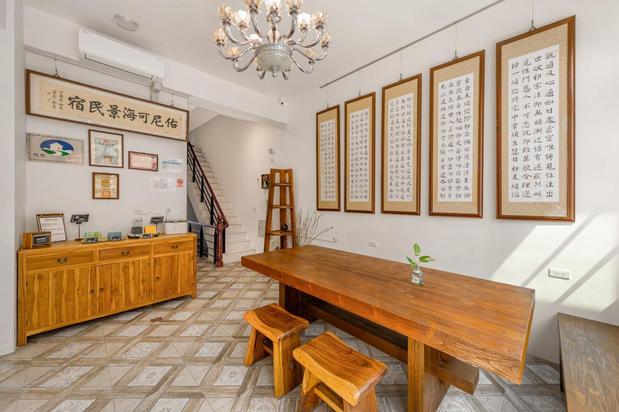 Hualien Unique Smart Stay With Sea View Zewnętrze zdjęcie